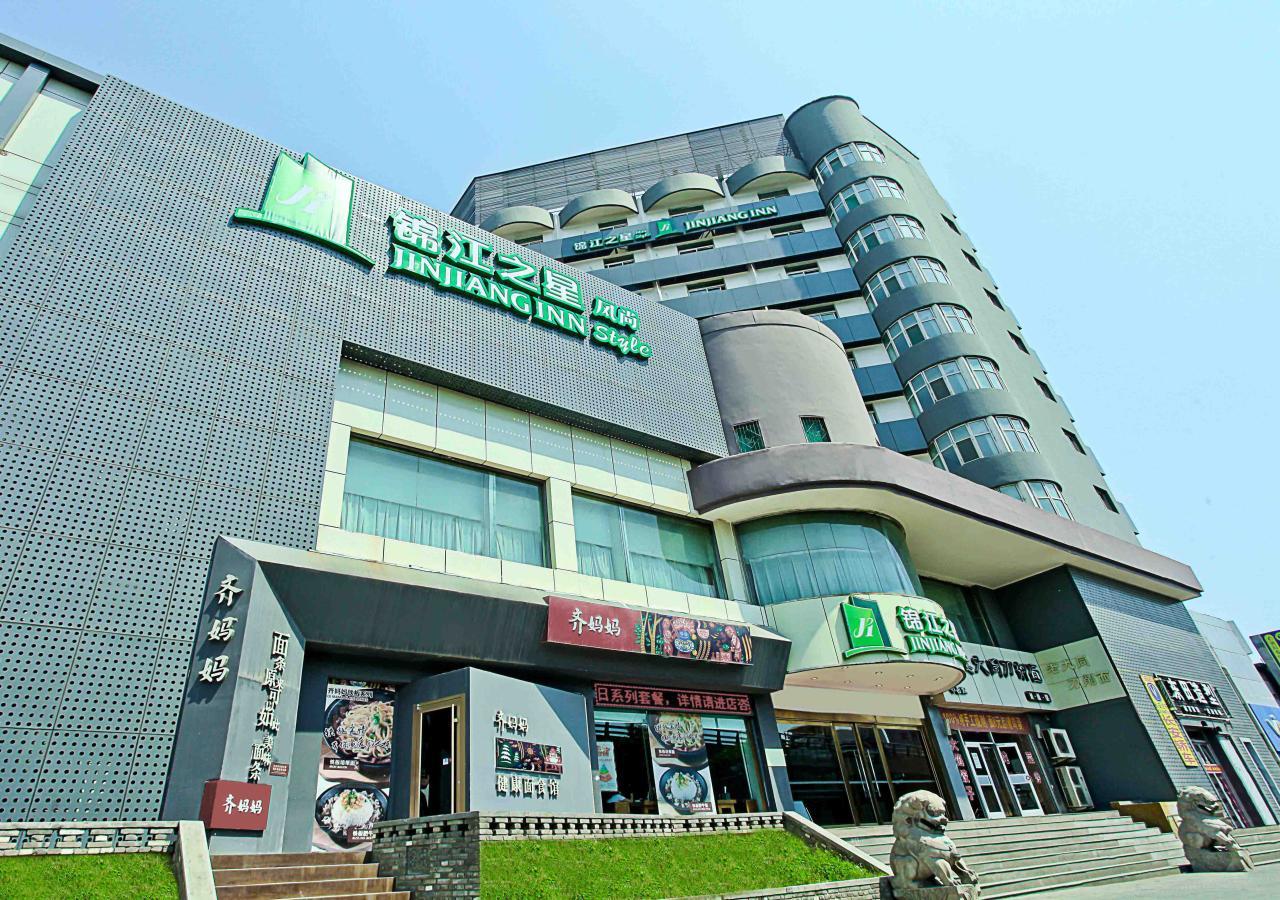 Jinjiang Inn Select Taiyuan Jiannan Bus Station Eksteriør bilde
